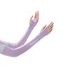 Ice Silk Sun Protection Arm Sleeves for Women - UV-Resistant, Breathable, and Cooling for Outdoor Cycling