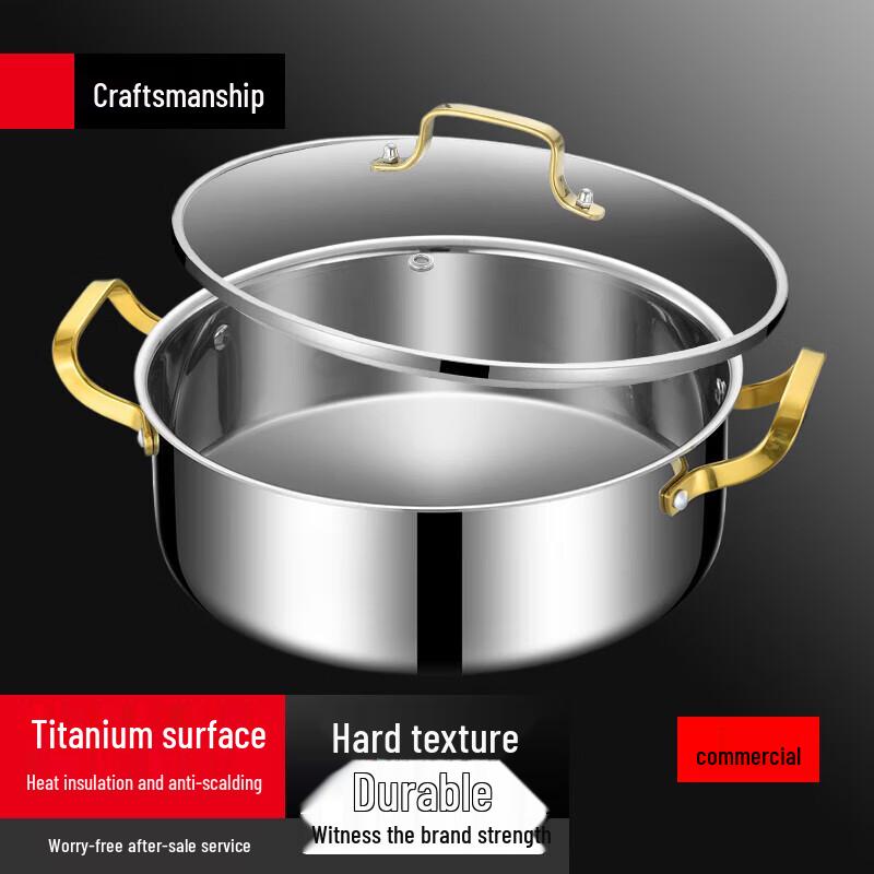 Yingbai 28CM 316 Stainless Steel Induction Hot Pot