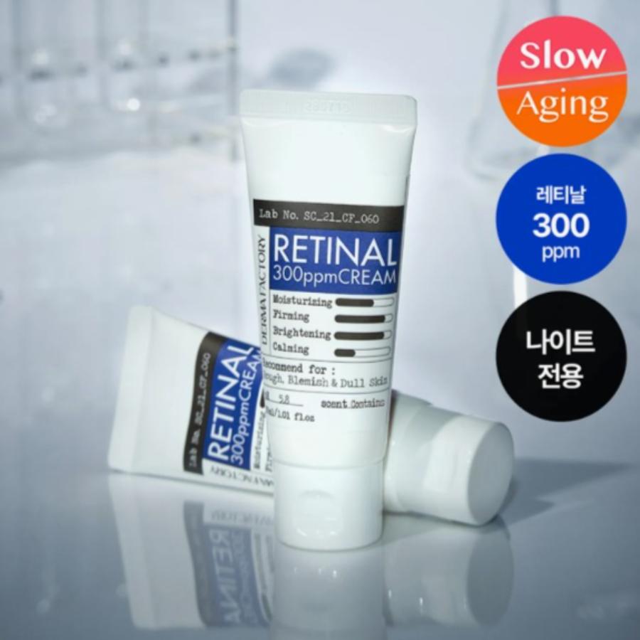 Dermafactory Retinal 300ppm Creme 30ml
