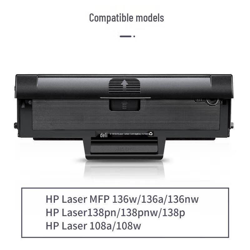 Deli D-W1110AT Easy-Refill Laser Toner Cartridge for HP Printers