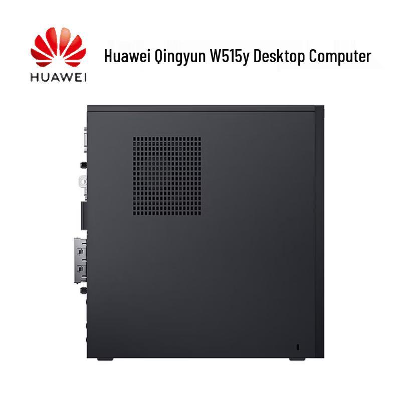Huawei Qingyun W515y Business Desktop PC (CN Version)