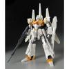 HGUC Type C by General Bandai 1/144 "ReZEL (Deployed Revil)" (Premium Exclusive)