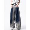 Tie-dye gradual change retro blue scimitar jeans American high street vibe pants men straight slightly wide leg casual pants