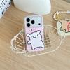 Kawaii Line Puppy Phone Case For iPhone 17 Pro 16 15 14 Pro Max with Double-Sided IMD Frosted Shockproof 17pro  Cover Cases