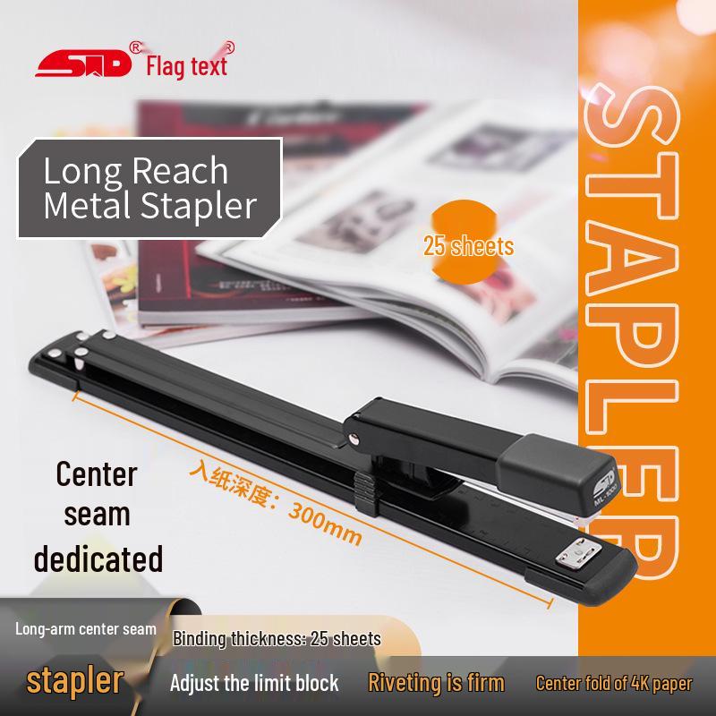 Qiwen Long Arm Stapler, 25-Page Capacity, 300mm Depth, Saddle Stitch