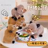 Cute Ugly Cute Wild Boar Plush Toy, Soft Stuffed Animal for Kids, Sleep Comfort Companion, Birthday Gift