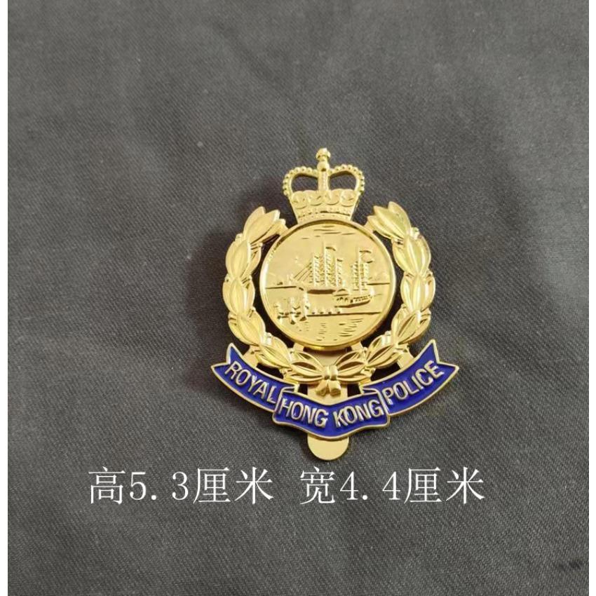 Metallabzeichen-Bekleidungszubehör wird ebenfalls ausgemustert