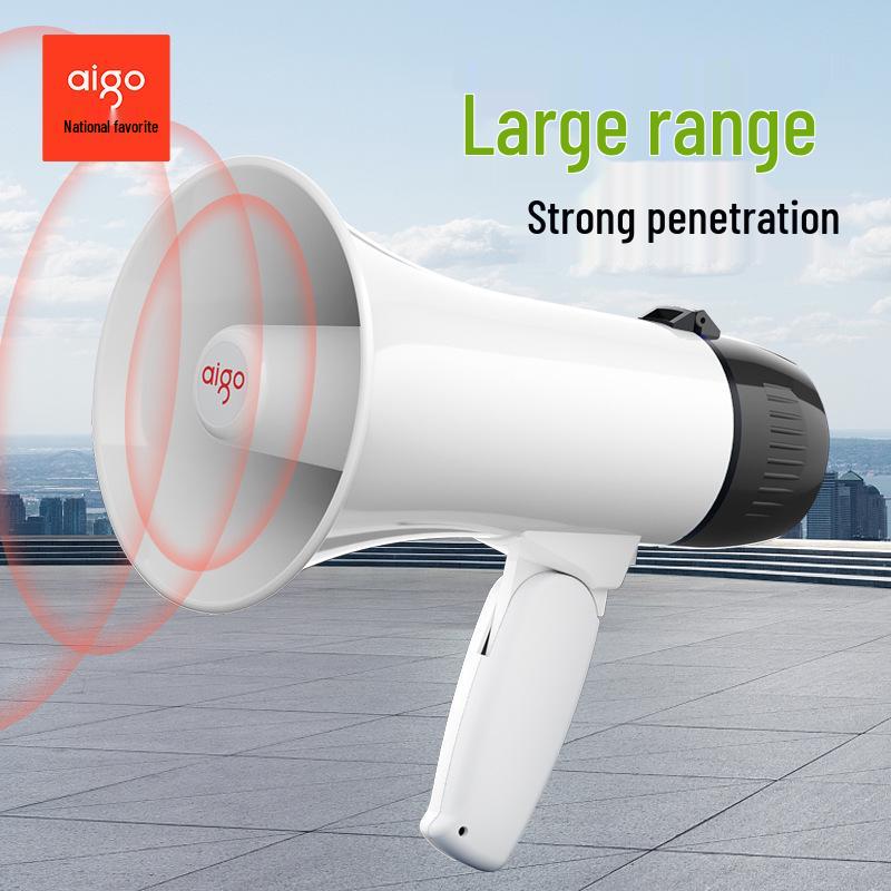 

Patriot Dual Battery Handheld Megaphone Loudspeaker for Street Promotion