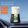 Universal Car Cup Holder 1 2Pcs Adhesive Beverage Rack Multifunctional Storage for Bottle Can in Auto Interior