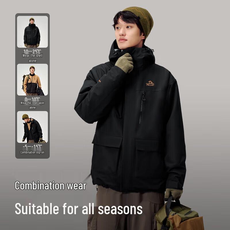 Pelliot 2024 Unisex 3-in-1 Waterproof Fleece Lined Jacket M