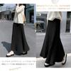 NONELECEDOLE Knit Pleated Elastic Perfect for and Winter Women's Skirt, Thick, A-Line, Slimming, High-Waisted, Waist, Cute, Commuting, Fall,