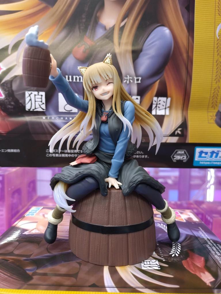 17CM Anime Holo Figure Ookami to Koushinryou Merchant Meets the Wise Wolf Sitting Model Toy Doll Action Figure PVC