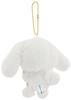 Nakajima Corporation Sanrio Pair Mascot Cinnamoroll 165671-21