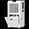 ShiJia 90L/Day Commercial Industrial Dehumidifier CN Plug (adapter Included)