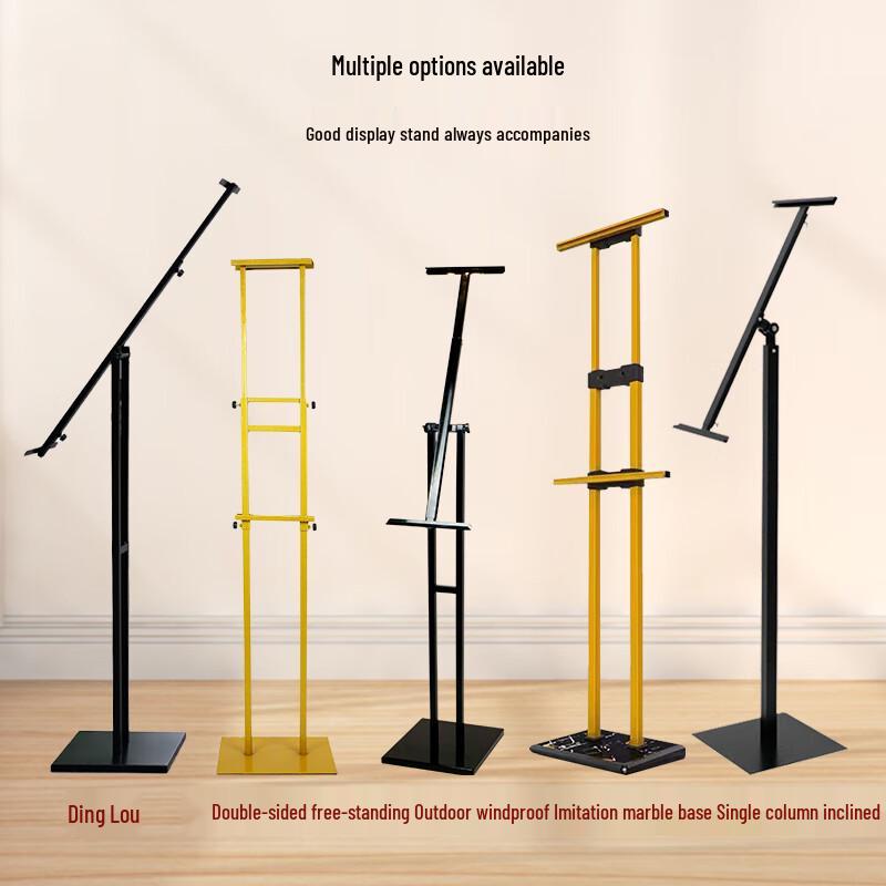 Nairdu Luxury Weighted Black Slanted Vertical Display Stand