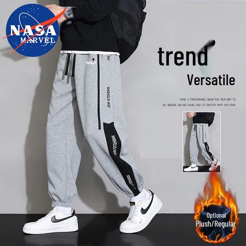 NASA MARVEL Men's Casual Relaxed Fit Jogger Pants