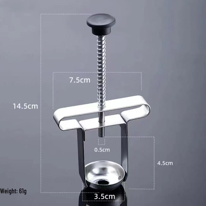 ZISIZ 304 Stainless Steel Jujube Pitter