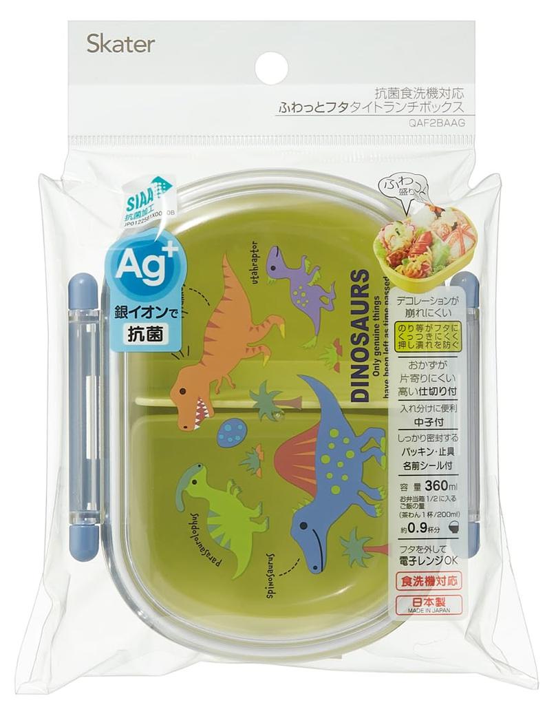 Skater Bento 360ml Fluffy Made in Single Dishwasher and Microwave Dinosaur Picture New Dinosaur Children's Box, Capacity, Lid, Japan, Tier, Safe,