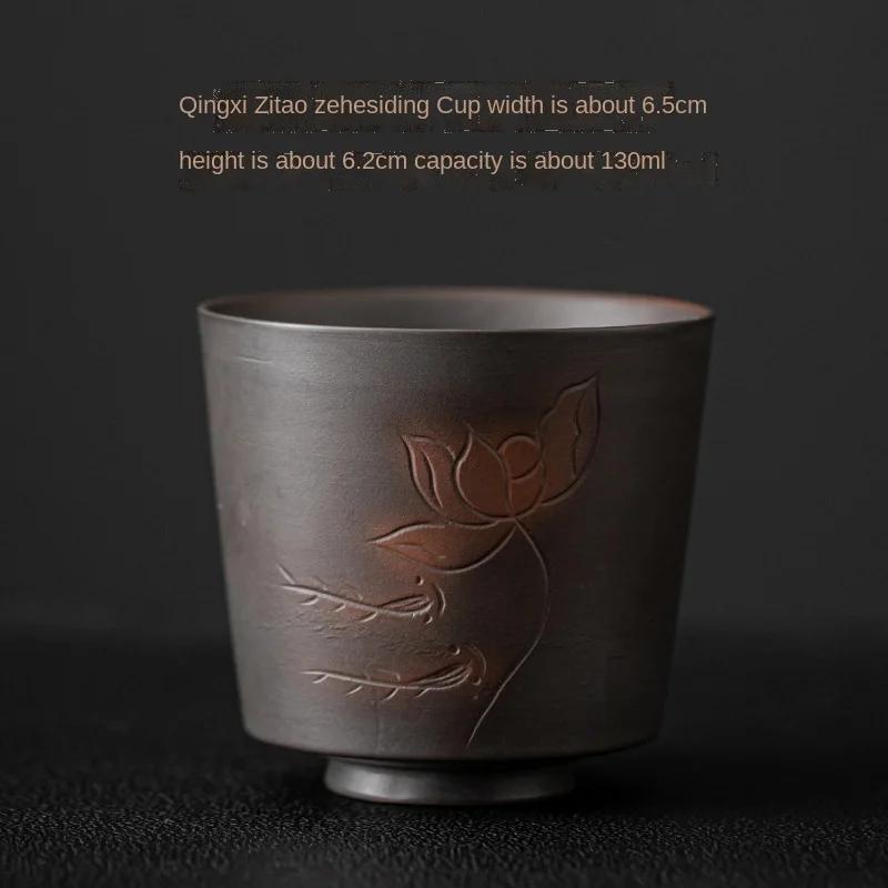 

Jianshui Purple Pottery of Yunnan Tea Cup Handmade Blind Ceramic Kung Fu Tea Cup Tea Cup Master Cup Single Cup Bowl Mug 200ml
