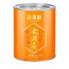 Special Grade Jin Jun Mei Wuyi Black Tea Honey Aroma Yellow Bud Premium