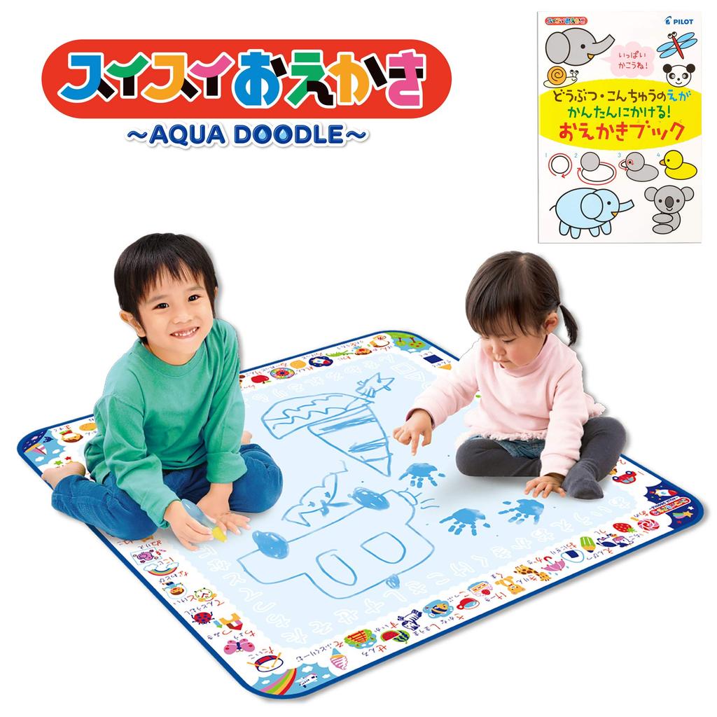 [Amazon.co.jp Exclusive] Pilot Easy Drawing Blue (Limited Edition Drawing Book Set) Coloring Book for Ages 1.5 and Up