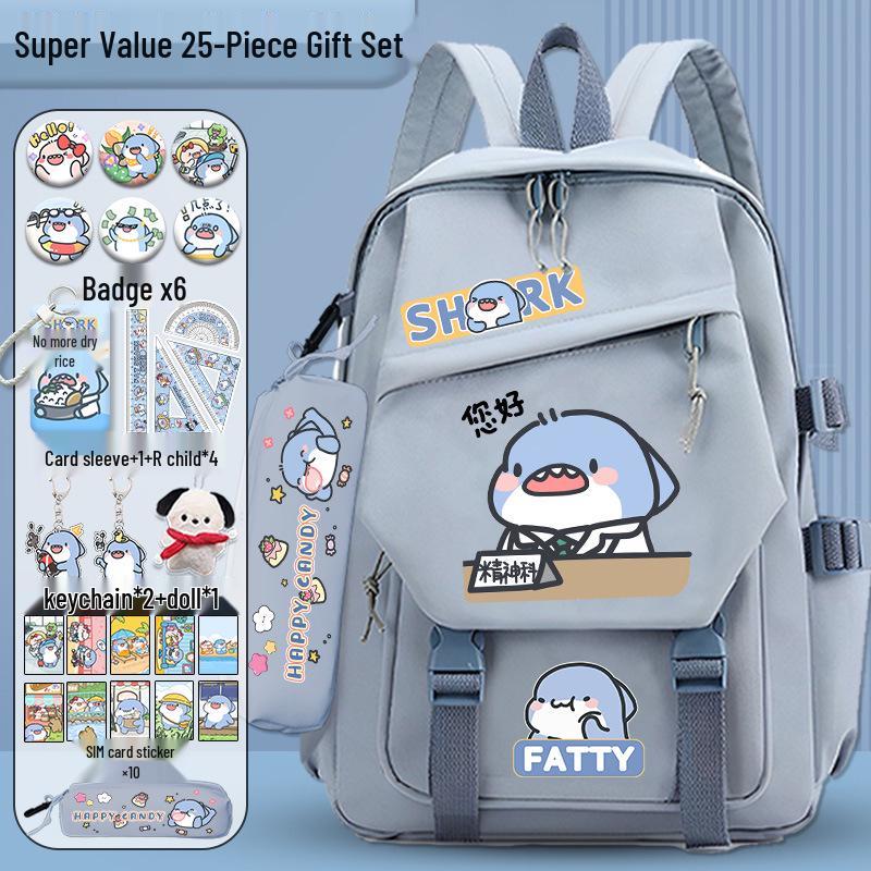 Fatty Shark Large Capacity Lightweight Backpack for Grades 3-6 and Junior High, Shoulder Protection, Cute Design for Boys & Girls