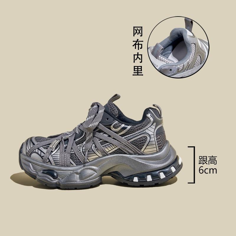 Leather popular dad shoes women's thick-soled 2025 autumn new soft-soled breathable lightweight versatile sports and leisure shoes
