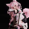 Anime Rabbit Flova Figure Kneeling Pose Action Figure Kawaii Cute Beauty Flova Model Desktop Ornaments Collection Toy Gifts 21cm