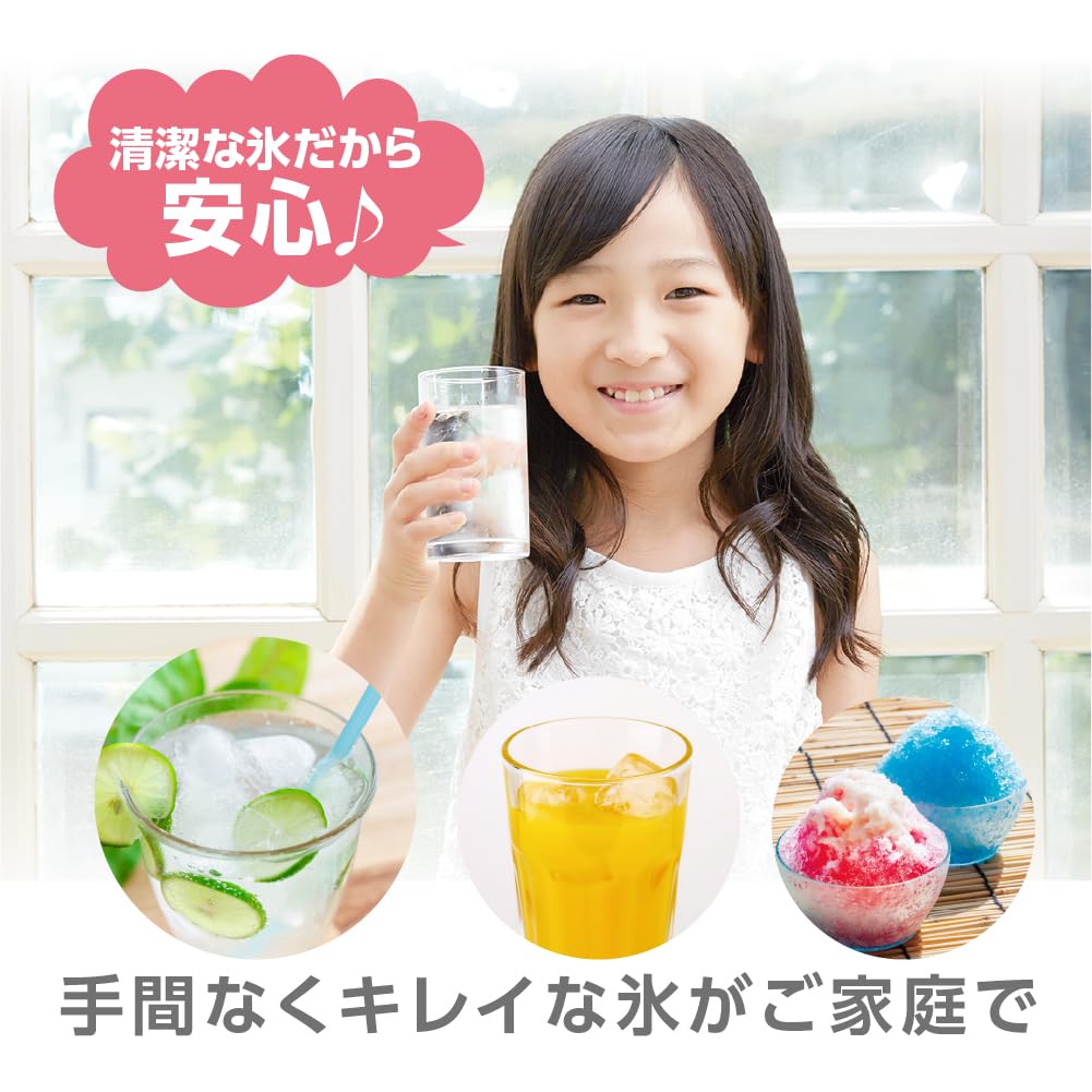 Pop On the Ice Maker Made In 6 Ice Automatic Ice Water Easy To Suppresses the Propagation of Bacteria and Peace of Hygiene Tank! Clean, Japan, Months,