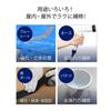 Nitoms Repair Tape Strong Tearable by 48mm Width X 25m Length X 1 M5355 Multi-Purpose Lite, Adhesive, Hand, 0.17mm Thickness, Roll, Black,