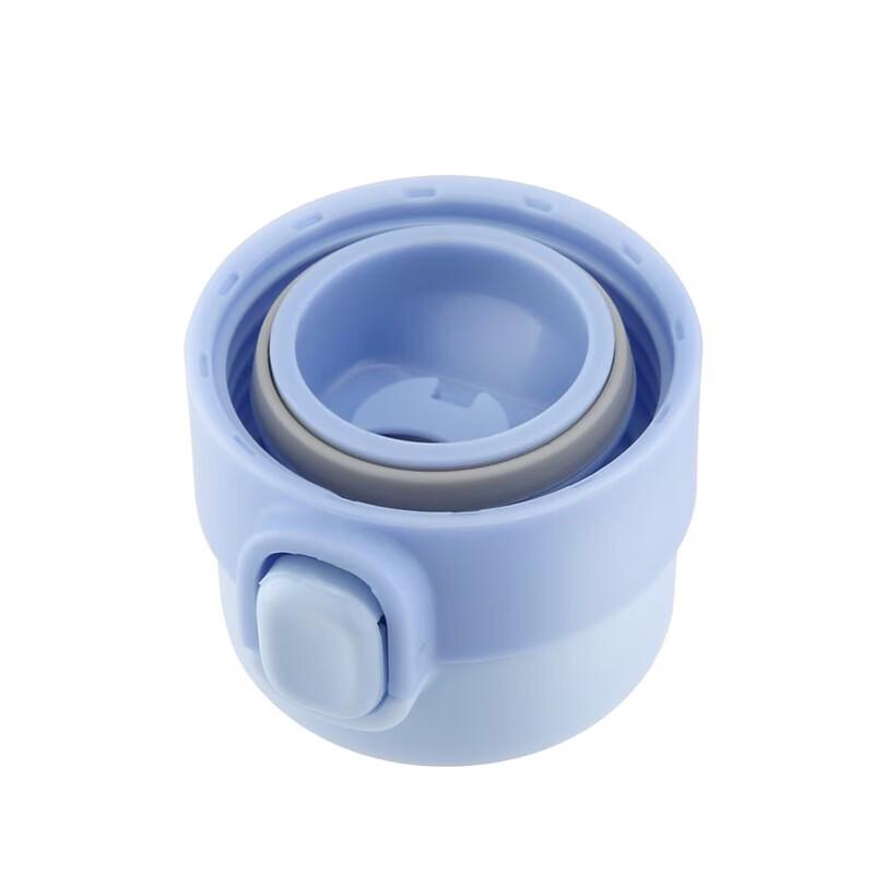 LOCK&LOCK Yasmin Series Pop-up Thermos