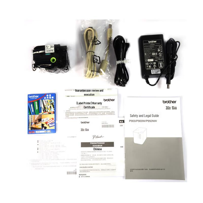 Brother PT-P900W Label Printer CN plug (adapter included)