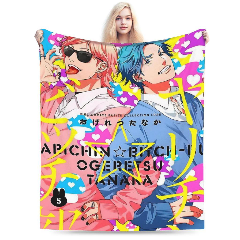 Yarichin Club Ayato Yuri Printed Blanket For Men Women Super Soft Cozy Throw Blankets for Sofa 50x60 Inches Multiple Sizes