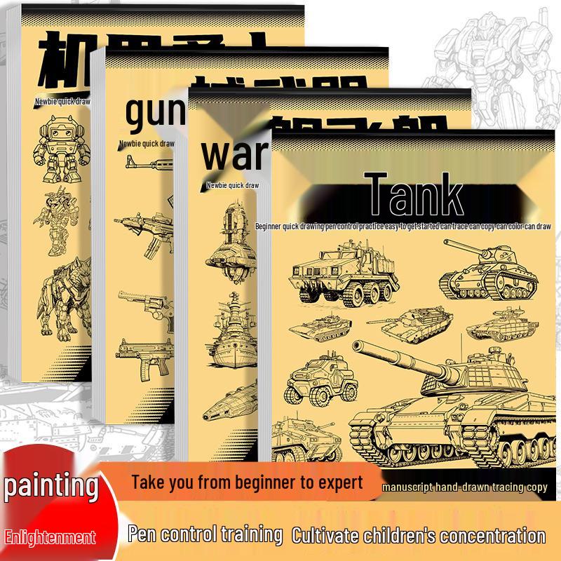Ancient Style Q Version Battleship & Mecha Manga Drawing Book for Kids: Tracing and Coloring Practice