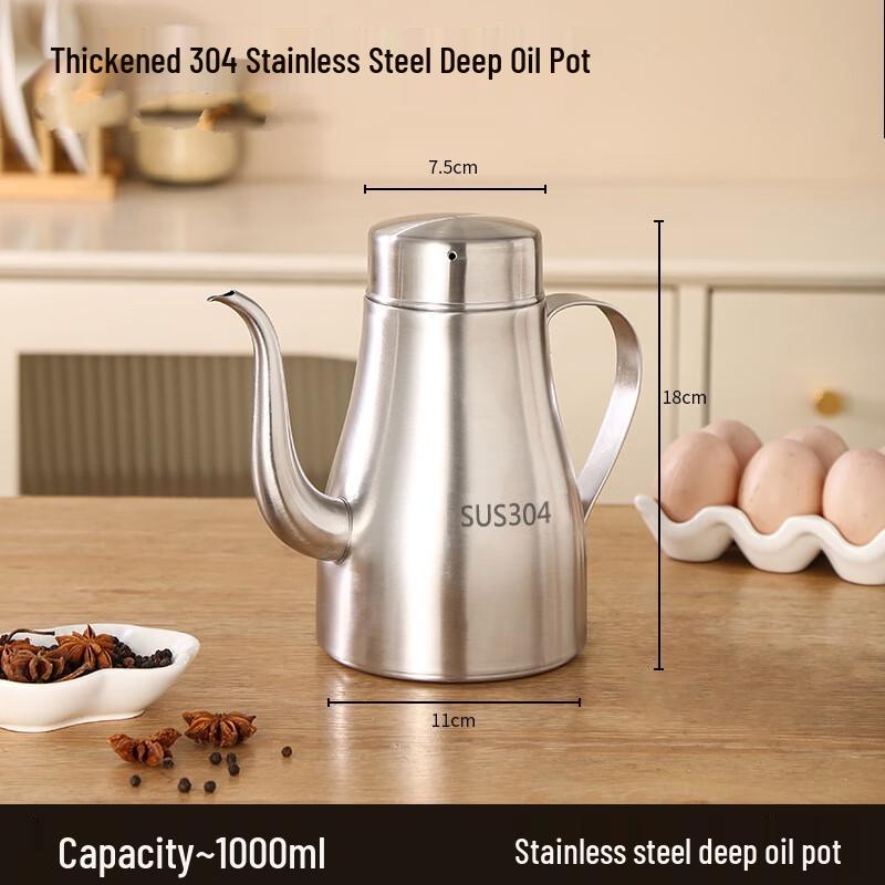 

Wutuo 304 Stainless Steel Oil Dispenser with Strainer