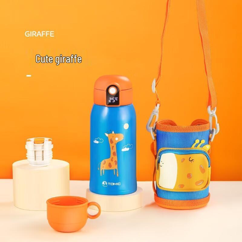 

TOMIC Giraffe Kids Double-Lid Stainless Steel Water Bottle