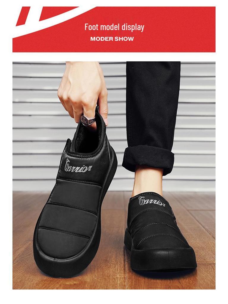 Huili Men's Winter Fleece-Lined Non-Slip Casual Shoes