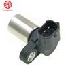 Subaru Engine Crankshaft Position Sensor 22053-AA052