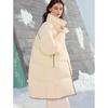 ELLE 90% Goose Down Colorblock Stand-up Collar Down Jacket