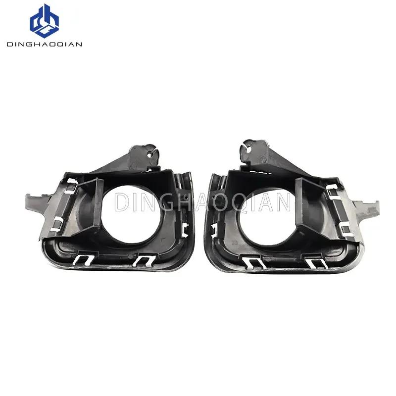 1 set Fog Lights Headlight For Toyota Prius c Aqua 2012 2013 2014  Fog Lamp Cover Grill Bezel Front Bumper Fog Light