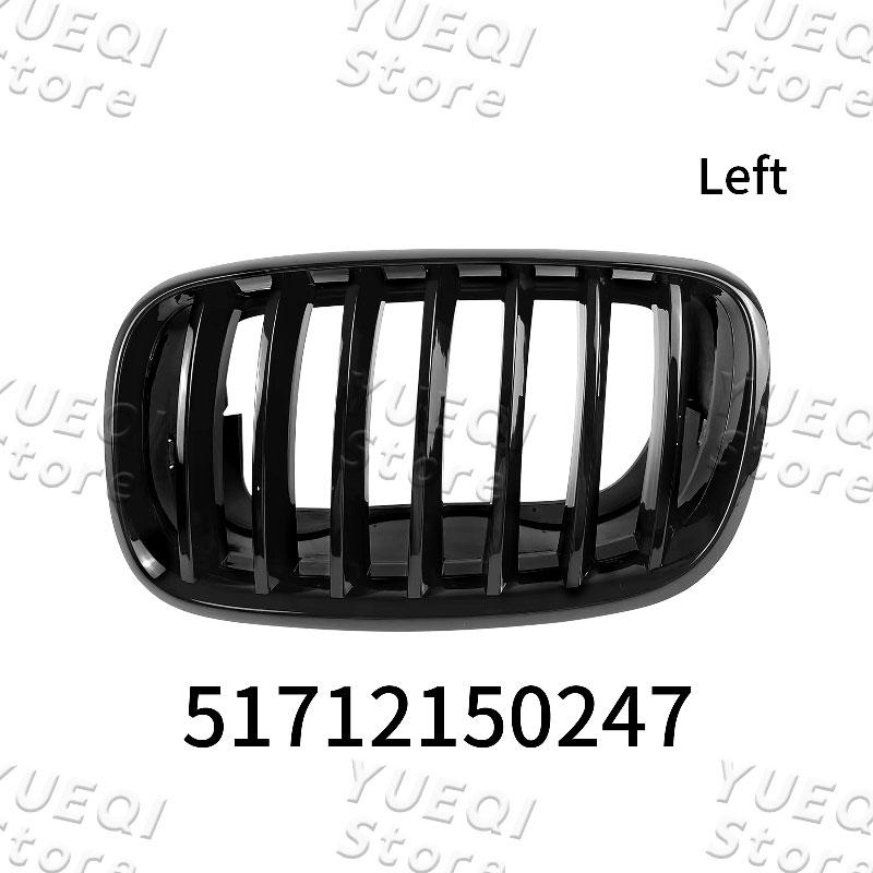 51712150246 51712150247 Racing Grills For BMW X5 E70 E71 Car Front Bumper Hood Kidney Grille