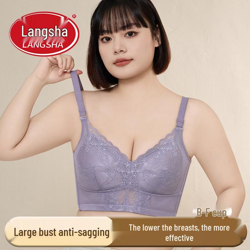 LangSha Lace Push-up Shaping Bra