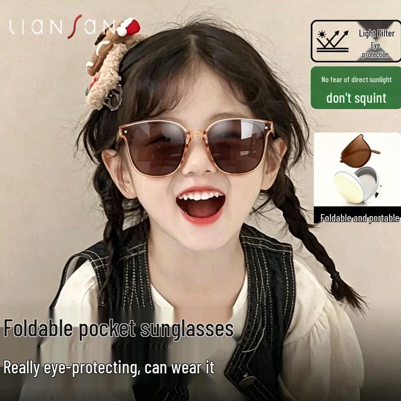 Kids  Foldable UV Protection Sunglasses