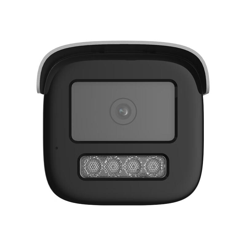 

Hikvision 4MP Starlight Network Bullet Camera