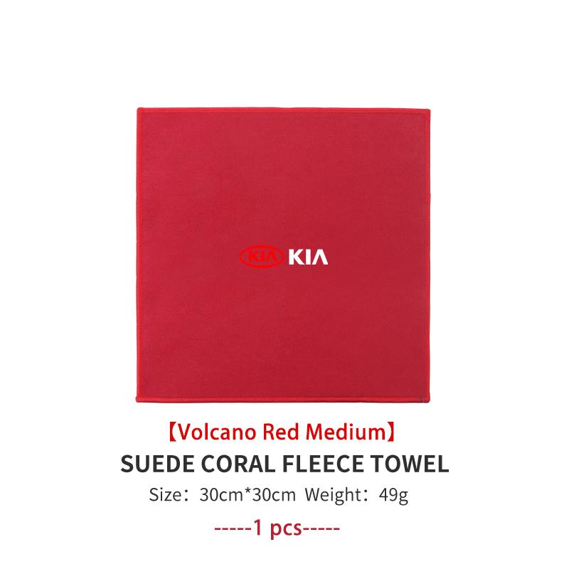 Car Microfiber Cleaning Towel Wipe Drying Cloth Clean Tools Auto Accessories For KIA Sportage Rio Ceed Niro Soul Stonic Picanto Kpaxs22