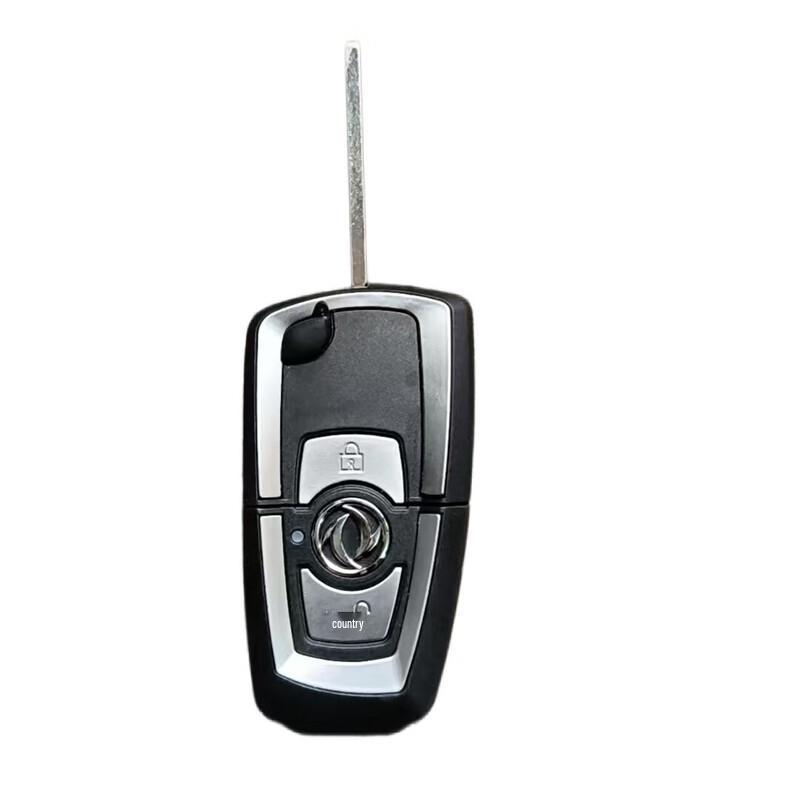 Huademi Car Remote Key Shell