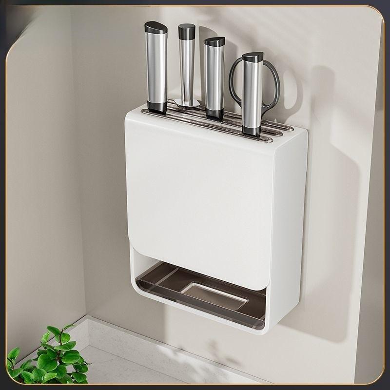 Kitchen Knife Holder Wall Mount With Aluminum Alloy Material For Home Cooking Storage