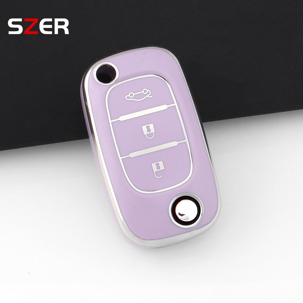 New Tpu Flip Car Key Case Fob Cover For Renault For Lada Sedan Largus Kalina Granta Vesta X-Ray Xray Protect Shell Accessories
