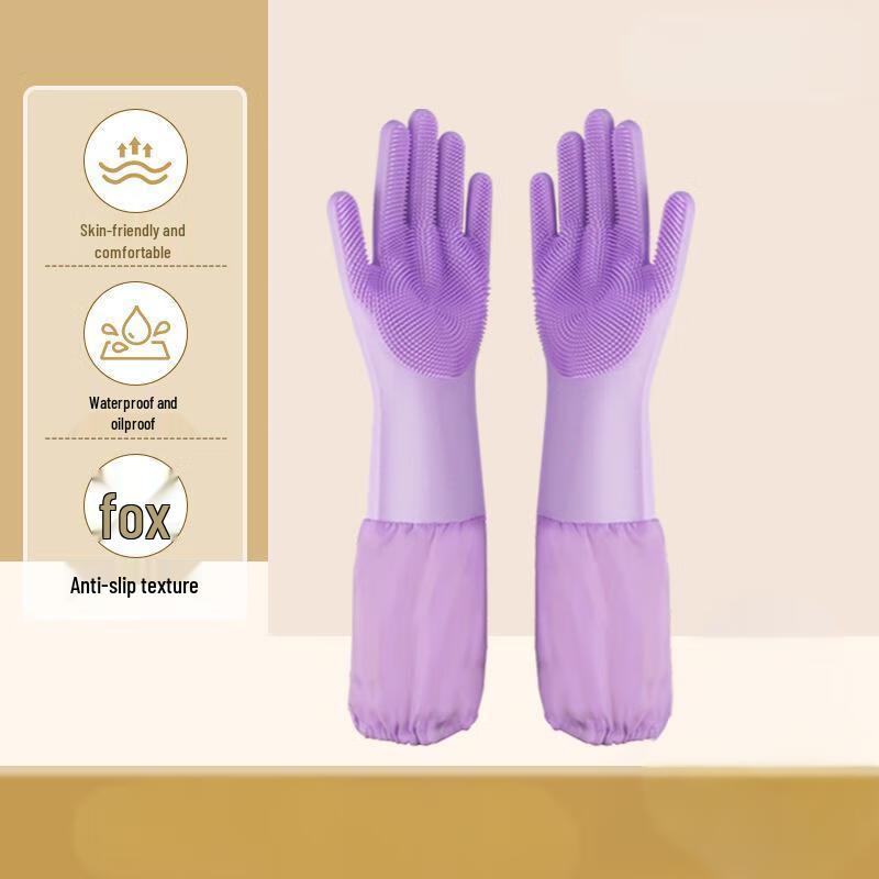 

Silicone Dishwashing & Cleaning Gloves