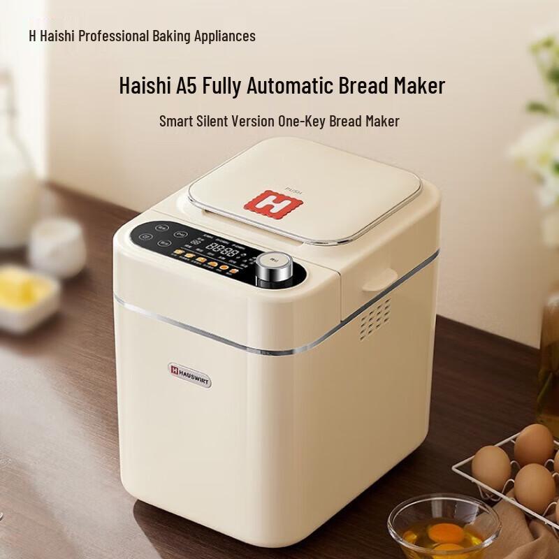 Hauswirt Automatic Bread Maker CN plug (adapter included)